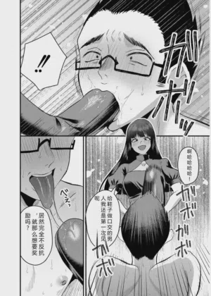 第17页图