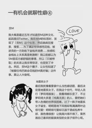 第176页图