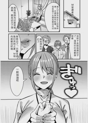 第179页图