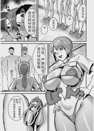 第181页图