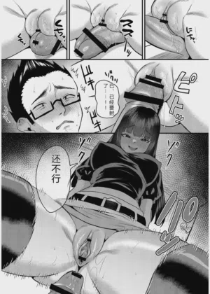 第19页图