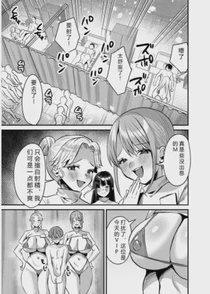 第192页图
