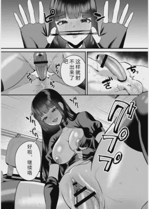 第21页图