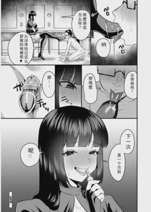 第27页图