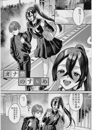 第30页图