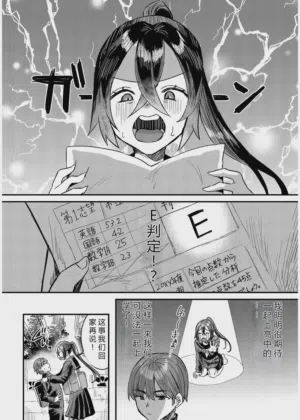 第31页图