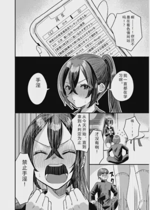 第33页图