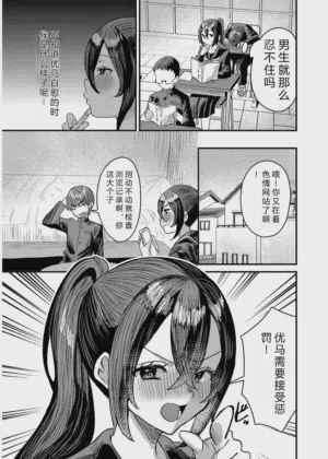 第34页图