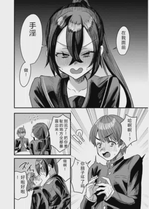 第35页图