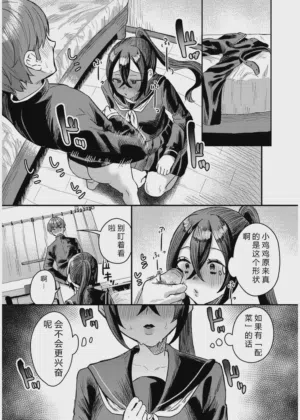 第36页图