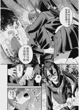 第39页图