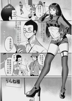 第4页图