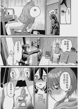 第44页图