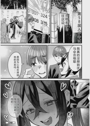 第53页图