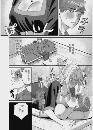 第55页图