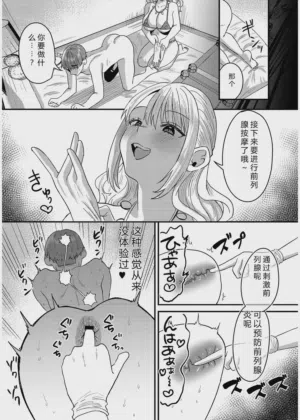 第66页图