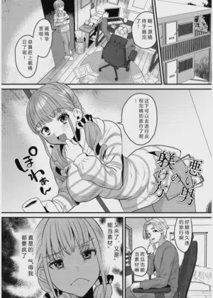 第78页图