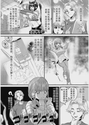 第79页图