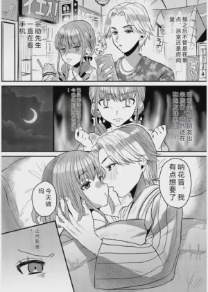 第81页图