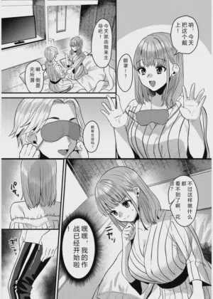 第82页图