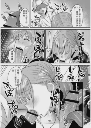 第85页图