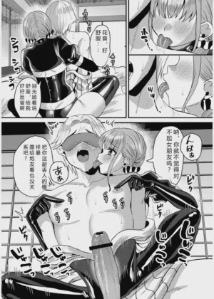 第90页图