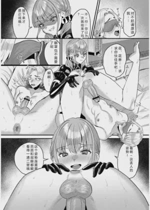 第97页图