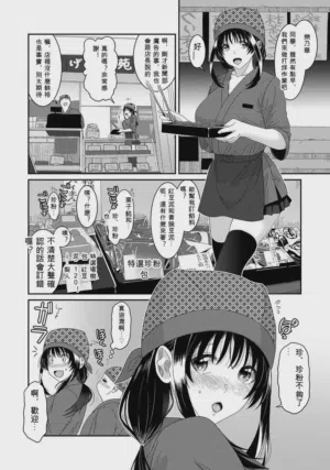 第11頁圖
