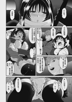 第13頁圖