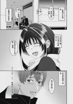 第2頁圖