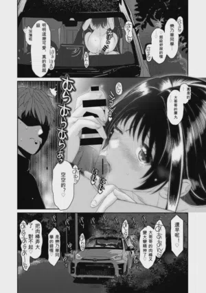 第29頁圖