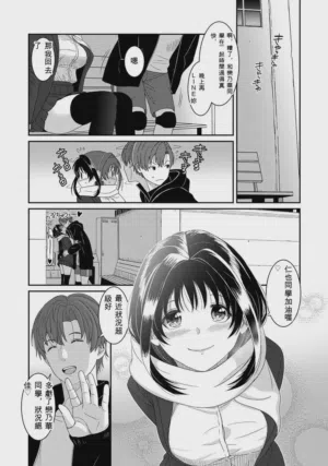 第4頁圖