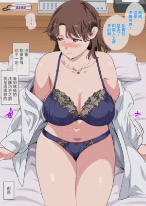第11页图
