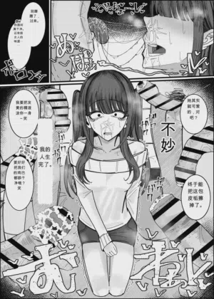 第11页图