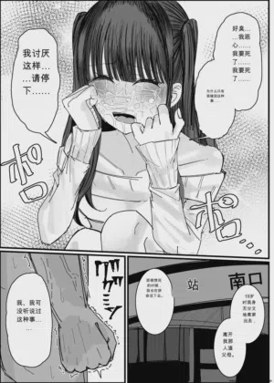 第16页图