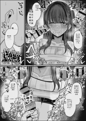 第20页图