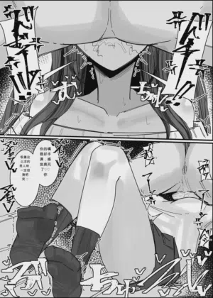 第26页图