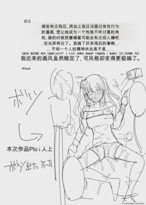 第39页图