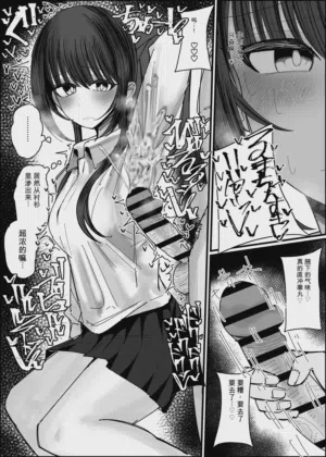 第14页图