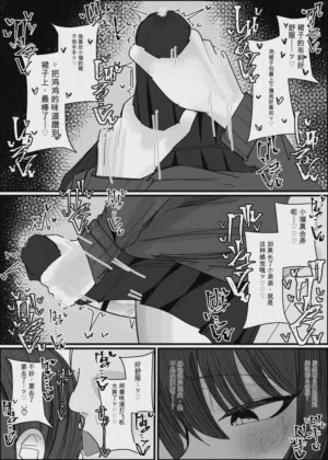 第23页图