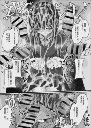 第31页图