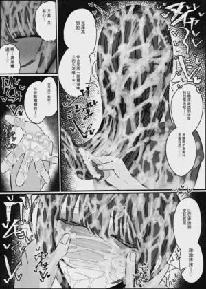 第41页图