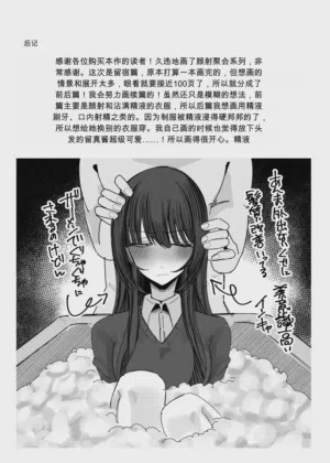 第45页图