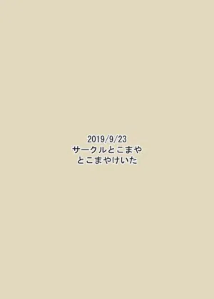第18页图