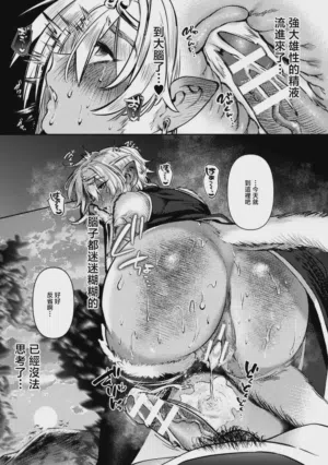 第19页图
