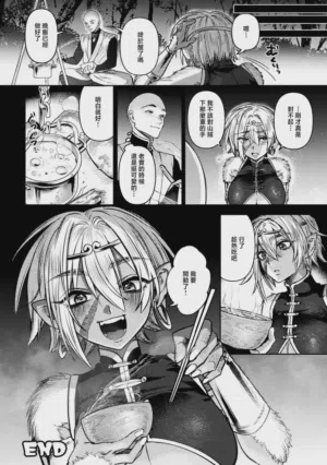 第20页图