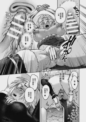 第9页图