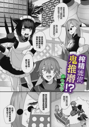 第1頁圖