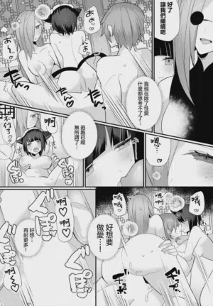 第18頁圖
