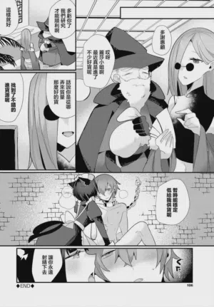 第20頁圖